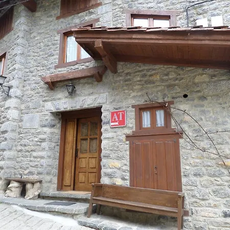 Apartment Rurales Las Rocas De Brez